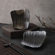 Plate Sushi Flat Plate Creative Household Plate