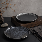 Steak Plate Ceramic Household Dinner Plate