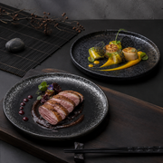 Steak Plate Ceramic Household Dinner Plate