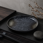 Steak Plate Ceramic Household Dinner Plate